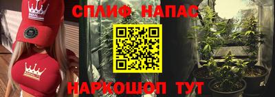 скорость mdpv Дубна