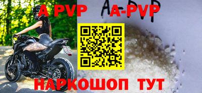 скорость mdpv Дубна