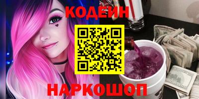 марихуана Донской