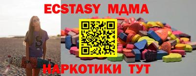 марихуана Донской