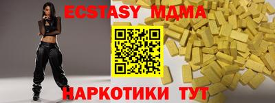 марихуана Донской