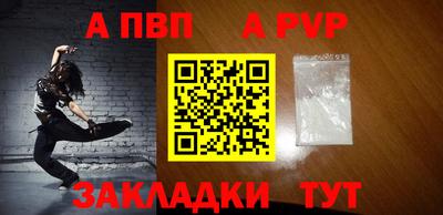 марихуана Донской