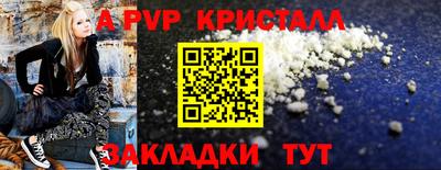 PSILOCYBIN Донецк