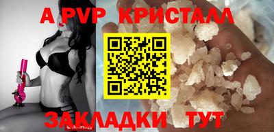 скорость mdpv Дубна