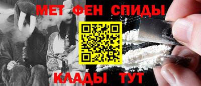 скорость mdpv Дубна