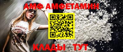 скорость mdpv Дубна