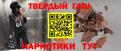 марихуана Донской