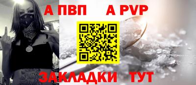 марихуана Донской