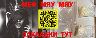 метадон Азнакаево