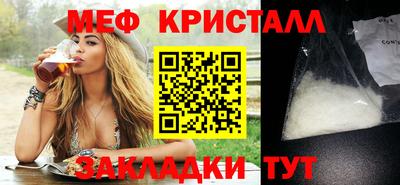 марихуана Донской