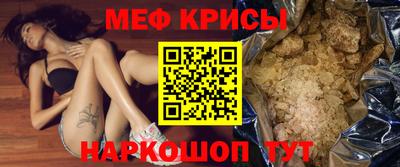 скорость mdpv Дубна