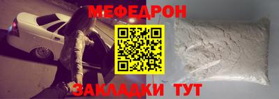 марихуана Донской