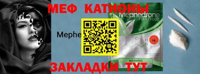 PSILOCYBIN Донецк