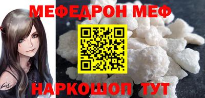 PSILOCYBIN Донецк